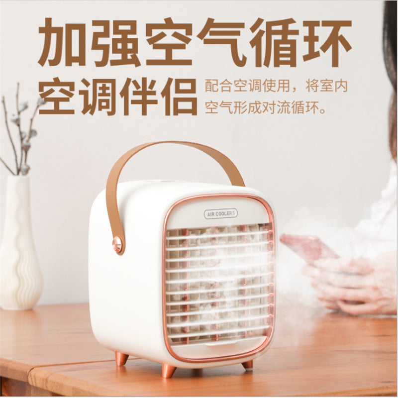 Amazon fan portable portable water cooling fan mini mute humidification small fan desktop cooling fan