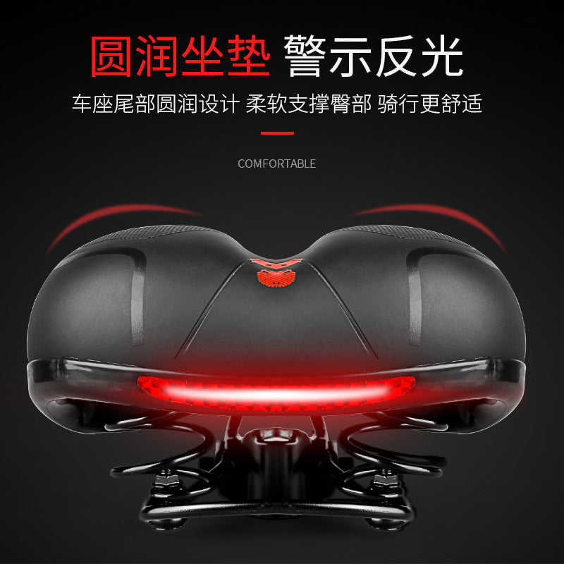 Cool riding sports bike seat cushion super soft shock absorption new big butt bike saddle riding equipment accessories