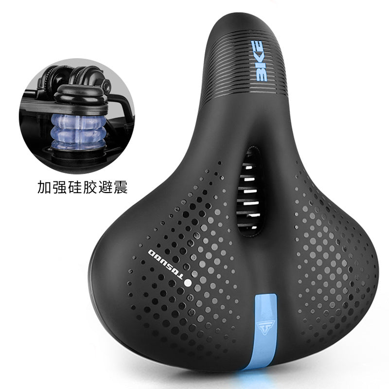 Cool riding sports bike seat cushion super soft shock absorption new big butt bike saddle riding equipment accessories