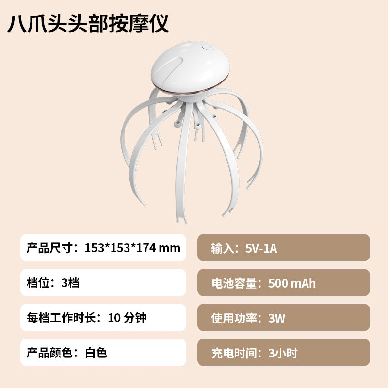 Cross-border head massager head therapy decompression acupoint electric meridian brush waterproof kneading handheld scalp massage