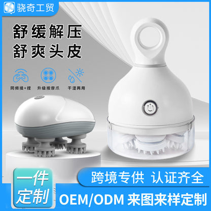 Cross-border head massager head therapy decompression acupoint electric meridian brush waterproof kneading handheld scalp massage