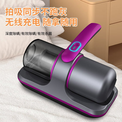 Cross-border bed wireless mite remover charging household ultraviolet sterilization dehumidification vacuum cleaner deep tapping mite remover