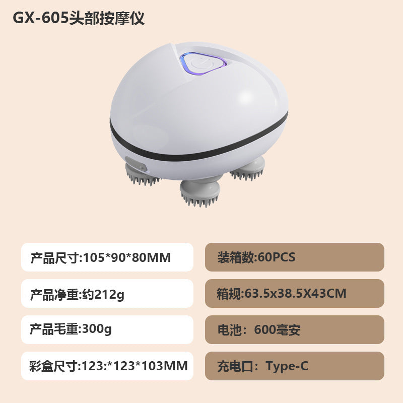 Cross-border head massager head therapy decompression acupoint electric meridian brush waterproof kneading handheld scalp massage