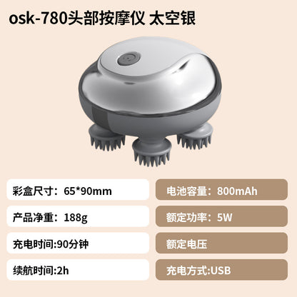 Cross-border head massager head therapy decompression acupoint electric meridian brush waterproof kneading handheld scalp massage