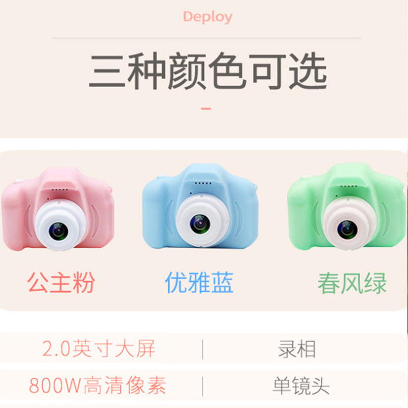 Cross-border X2 mini cartoon children's digital camera shooting toy camera can take pictures with one button camera manufacturers wholesale