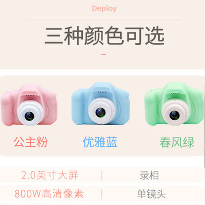 Cross-border X2 mini cartoon children's digital camera shooting toy camera can take pictures with one button camera manufacturers wholesale