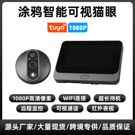 Tuya Smart HD Mobile Monitoring Cat Eye Wireless Video Doorbell WiFi Electronic Intercom Home Security Protection