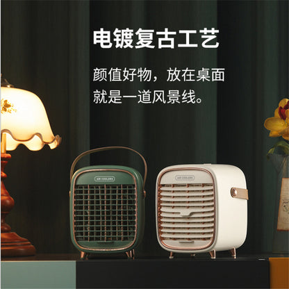Amazon fan portable portable water cooling fan mini mute humidification small fan desktop cooling fan
