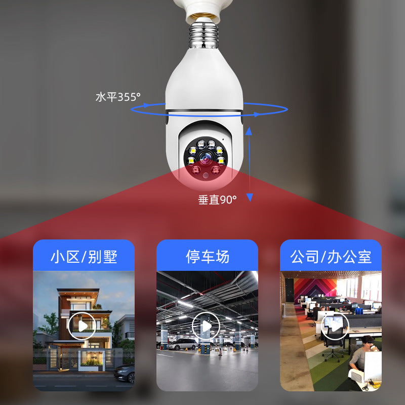 E27 light bulb head model foreign trade hot sale 360 surveillance camera wireless wifi smart camera cross-border special supply