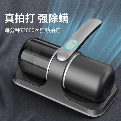 Cross-border bed wireless mite remover charging household ultraviolet sterilization dehumidification vacuum cleaner deep tapping mite remover