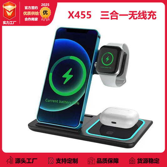 X455 Original Factory Bestselling Cross-Border 3-in-1 Wireless Charger, Bestselling Desktop Folding Phone Stand Wireless Charger